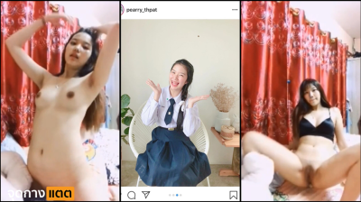 คลิปหลุด คอลเสียวสาวไทยนักเรียนมัธยมรับงาน สวยๆน่ารักแบบนี้แต่แอบขี้เงี่ยนอยู่ไม่ใช้น้อยเลย.... รีบดูก่อนโดนลบ ดูหีฟรี หีเนียน เย็ดสด แตกใน