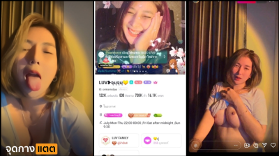 คลิปหลุด ไลฟ์สดจากไอจีสาวผมสั้นนมใหญ่ทรงโครดสวย ลิ้นน่าดูน่าเอาควยให้เลียชะจริงๆ สวยเซ็กซี่ยั่วเก่งน่าเย็ดอะไรขนาดนี้....