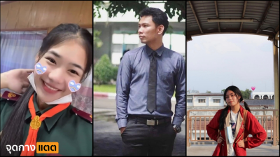 คลิปหลุดข่าวดัง XXXครูศิลปะที่เย็ดนักเรียนมัธยมที่โคราชเผลอส่งลิ้งค์ผิดให้นักเรียนจนคลิปว่อนทั่วเน็ต.... รีบดูก่อนโดนลบ ดูหีฟรี หีเนียน