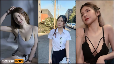 คลิปโป๊ ในตำนานเด็กนักศึกษาปี 1 หาค่าทอมรับงานคอลเสียวครั้งแรกก็โดนอันคลิปXXX แล้วเป็นดาวมหาลัยอีกด้วยน่ารักจริงๆ....