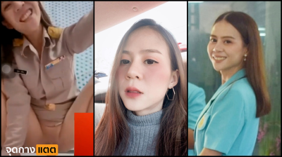 คลิปหลุดXXX ครูกิ๊ฟคอลเสียวเอาดิวโด้ยัดหีนั่งขย่มอย่างเด็ดคาชุดกากีโครดเด็ด ลีลาคุณครูช่างเด็ดยั่วเย็ดเหลือเกิน....