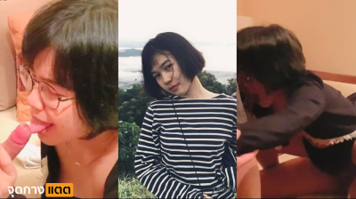 คลิปหลุด ONLYFANS TN.2NA สาวแว่นผมสั้นตัวเล็กขี้เงี่ยนชอบกินควยผช วันนี้ได้ควยวัยรุ่นมากินอมเคี้ยวกินสนุกมันปากเลย....