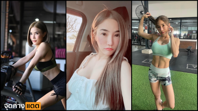 คลิปหลุด ห้องเชือดนักศึกษาถึงว่างานดีโยกเก่งลีลาเด็ด ออกกำลังกายทุกวันนิเองโยกเอวอย่างเก่งไม่หยุดแรงน้องมีเหลือเต็มๆ....