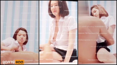 นักศึกษาไซด์ไลน์ โดนตั้งกล้องแอบถ่ายห้องเชือดยอมให้เย็ดสดก่อนด้วยโครดดีเลยขย่มควยอย่างมันเล่นจนเกือบเผลอแตกใน....