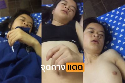 คลิปหลุดทางบ้าน เย็ดสดสาววัยรุ่นคาชุด เย็ดสดหีฟิตๆ เย็ดแล้วถอดเสื้อไปเรื่อยๆแล้วเย็ด เสียงไทย รีบดูก่อนโดนลบ ดูหีฟรี หีเนียน เย็ดสด แตกใน