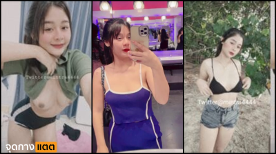 คลิปหลุดห้องล็อค MLIVE น้องมินตราโชว์เสียวเกี่ยวเบ็ดให้ยูดดูมีการท้าให้ยูสไปเย็ดด้วยเสียงน่ารักแถมร้ายใช่ย่อยเลยนะเนี่ย....