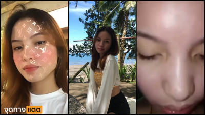  คลิปโป๊ทางบ้าน XXXเย็ดกับแฟนสวยดัดฟัน โดนจับกดหัวอมควยโครดเสียวเลยจนต้องรีบขึ้นไปขย่มควยก่อนปล่อยแตกใน….