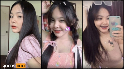 XXXคลิปหลุดวันรุ่นอวบทางบ้านหุ่นเด็ดจริงๆเลยโว้ยนมก็ใหญ่ทรงอวบแบบนี้ได้เย็ดหีนี้กระแทกหีมันแน่เนื้อแน่นขยี้มัน....