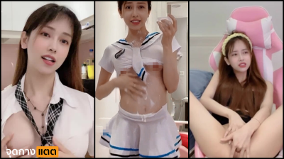 คลิปโป๊ ANNA102สาวจีนไลฟ์เสียวเอาดิวโด้เขี่ยแต่ ติ้วหีเด็ดจนน้ำแตกเลอะไปหมดยูสยังส่งของขวัญโดนไข่สั่นไปอีกแทบคลั้ง....