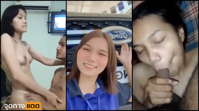 คลิปหลุดXXX น้องเซลล์ขายรถตั้งกล้องเย็ดกับผัวทหารขี้เงี่ยน ผัวเอาไปให้เพื่อนทหารในกองดูจนเผลอทำคลิปเมียหลุด....