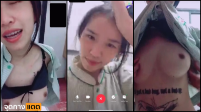 คลิปหลุดน้องพนักงาเซเว่นดัดฟัน แอบไปเล่นเสียวบีบนมยั่วผู้ชายอยู่หลังร้านลีลาเด็ดมาตัวผอบแบบนี้แต่นมใหญ่....