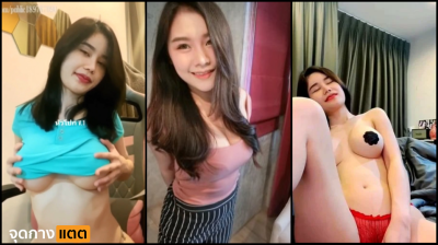 คลิปหลุดน้องเอิร์นไอดอลขวัญใจชาวไทย XXX ตั้งกล้องถ่ายในกลุ่มไลน์เขี่ยแตดเสียวจนหีแฉะ รีบดูก่อนโดนลบ ดูหีฟรี หีเนียน เย็ดสด แตกใน
