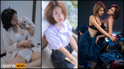 คลิปหลุด ONLYFANS GIEKAO สาวสวยหุ่นเด็ดนมใหญ่ ไม่ว่าเห็นกี่ครั้งก็น่าเย็ดเหลือเกินมาใส่บิกินี่สีขาวแบบนี้ยิ่งน่าแตกกกก....