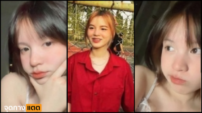 คลิปหลุดไลฟ์สดเด็กมัธยมนมมหาลัยน่ารักสวยแต่มีนมแท้แม่ให้มาทำให้ยิ่งน่าเย็ดเข้าไปอีกนมใหญ่หัวนมสวยมันดีย์....