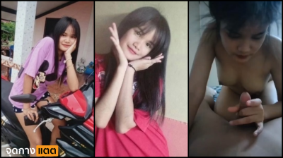 คลิปหลุดทางบ้านวัยรุ่นสก๊อยไม่ยอมเรียนต่อสนใจแต่จะมีผัวไปให้เย็ดถึงมางานไฟหน้าแจ่มใช้ได้ขึ้นโยกเอวจนผัวน้ำแตก....