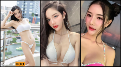 คลิปหลุดน้องลูกหว้า สำหรับใครที่กำลังตามหาบอกเลยงานดีจัด มันจะน่าเย็ดเกินไปแล้ว รีบดูก่อนโดนลบ ดูหีฟรี หีเนียน เย็ดสด แตกใน